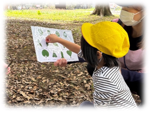 きたしば保育園