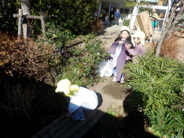 くりはら愛育保育園