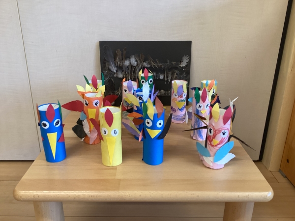 のしお一丁目保育園