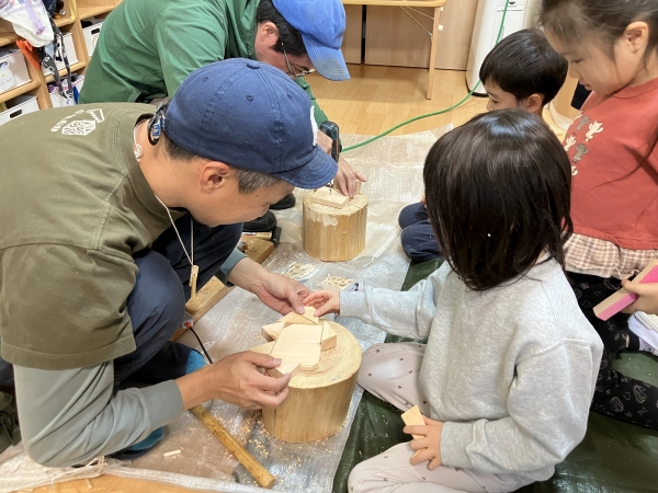 アソシエ都立大学保育園