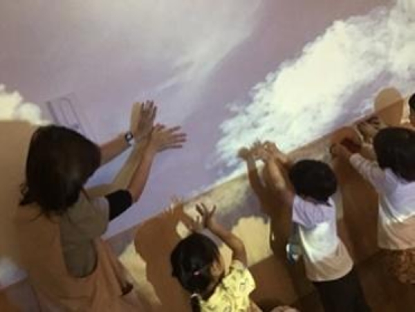 島根いちい保育園