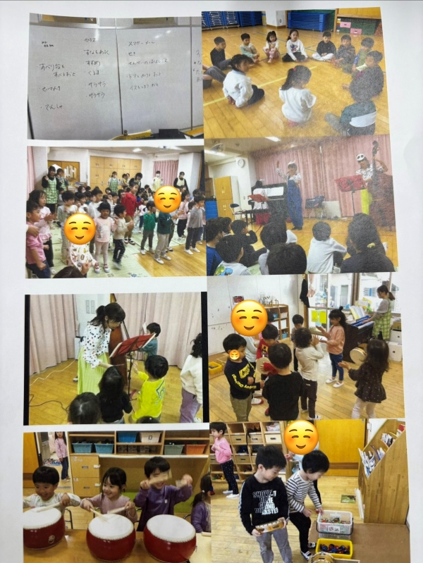 明日葉保育園池袋園