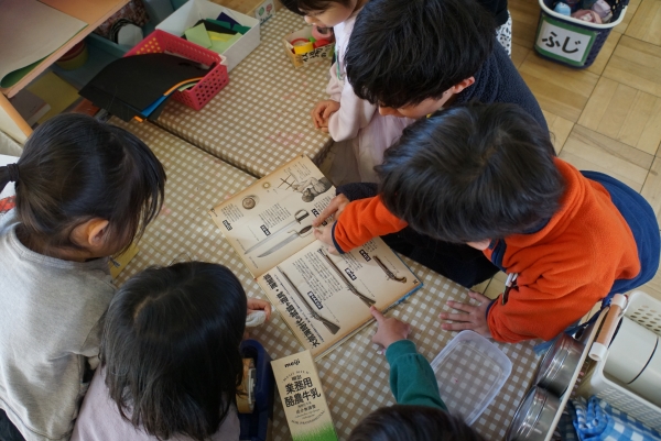 東一の江こども園の様子