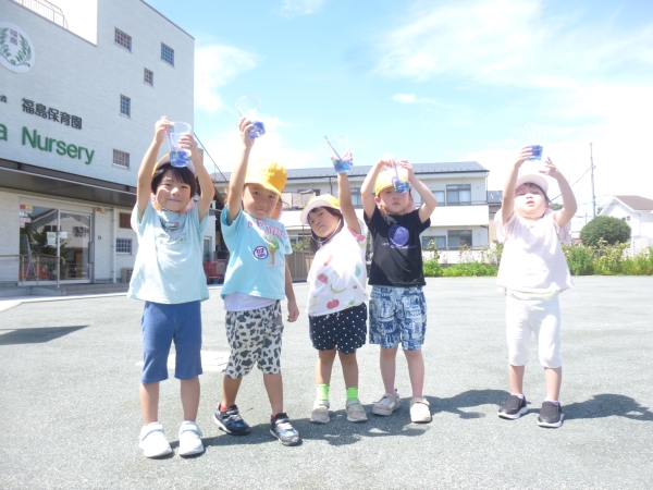福島保育園