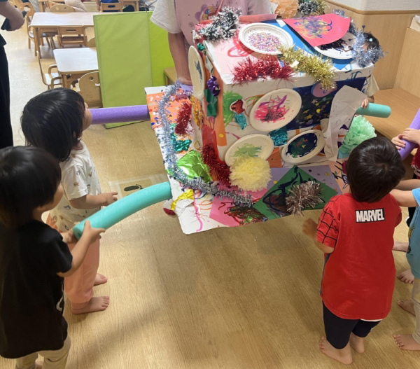 ミントリーフ西小山園Ⅰ