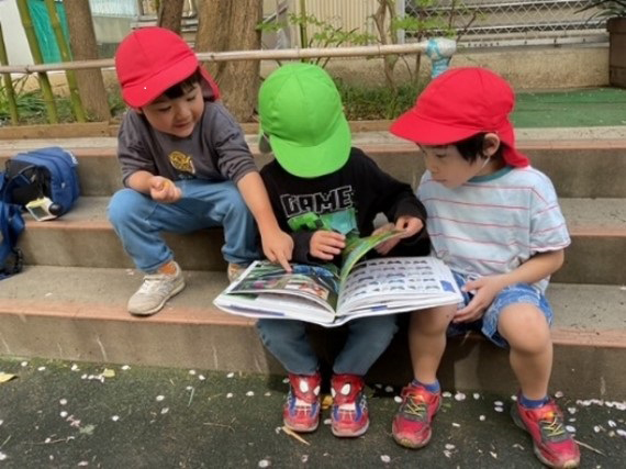 新宿区立あいじつ子ども園