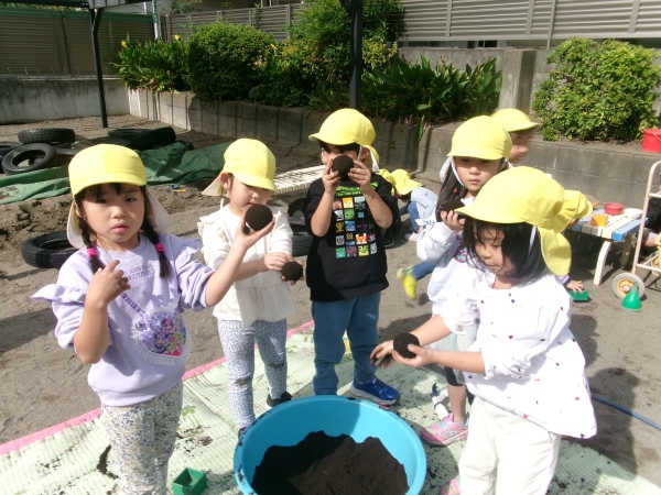 荒川区立原保育園