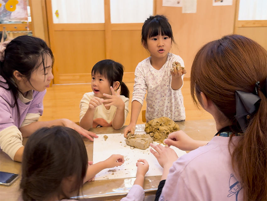 スライド画像5